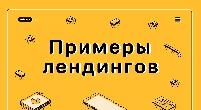 Иллюстрация 20 из 26 для Учимся решать примеры с котом Матроскиным. Пособие  для детей 5-7