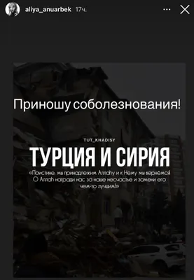 Глава региона выразил соболезнования родным и близким костромича, погибшего  в ходе спецоперации на Украине - 