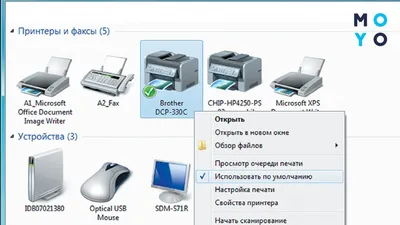 Принтер EPSON L386 печатает не черным, а фиолетовым. Остальные цвета  печатают нормально. Чернила есть. Почему и как исправить?» — Яндекс Кью