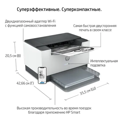 Цветной лазерный принтер Xerox C230 A4 (арт. C230V_DNI) купить в OfiTrade |  Характеристики, фото, цена