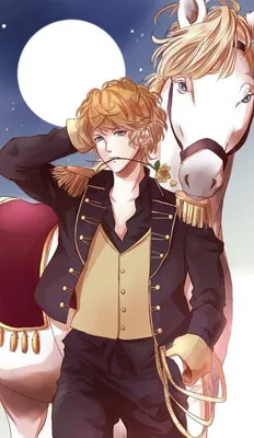 Принц на белом коне ... | Пикабу
