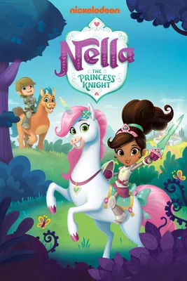 Nella the Princess Knight (Nella the Princess Knight): Ricci, Christine,  Sorrentino, Alessandra: 9781524718756: : Books