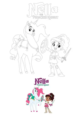 Nella The Princess Knight DVD Cover (Nickelodeon Media) — Monica Davila