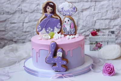 Princess Sofia Birthday Cake