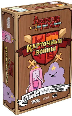 at art :: Princess Bubblegum (Бубльгум - Принцесса конфетного королевства,  бубльгум, принцесса бубльгум) :: adventure time (время приключений) ::  varm1nts :: фэндомы / картинки, гифки, прикольные комиксы, интересные  статьи по теме.