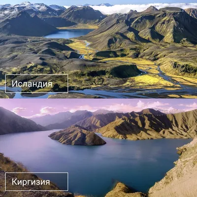 Киргизия похожа на» - россиянка сравнила кыргызскую природу с пейзажами  Исландии, Канады и Шотландии