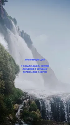 Голаны в январе - время водопадов