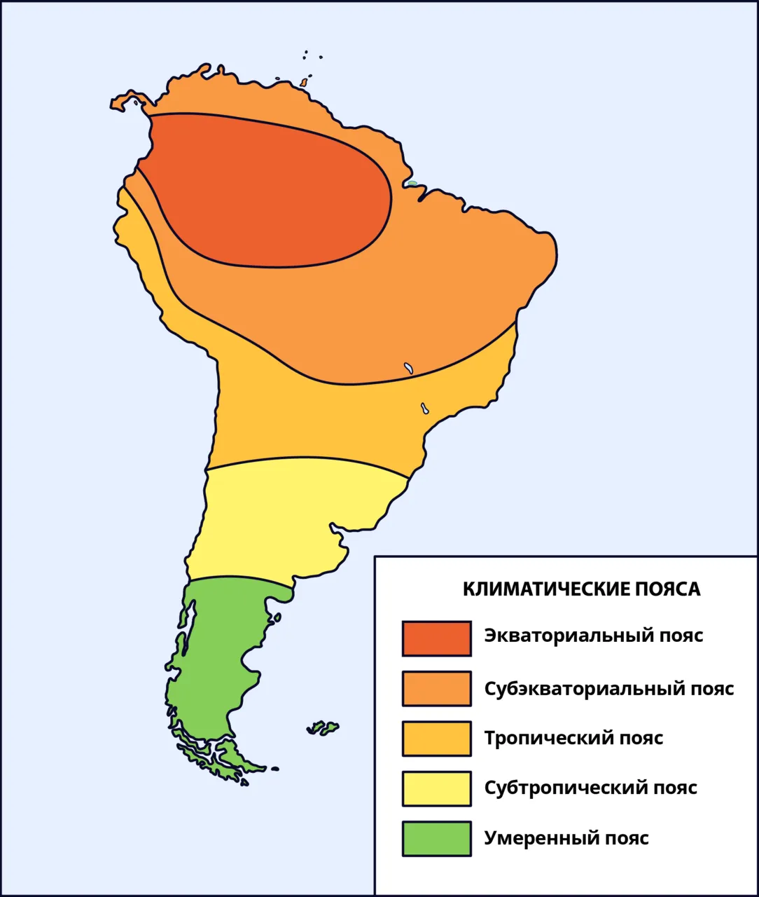 Климат пояса юж америки. Карта климатических поясов Южной Америки. Климатические пояса Юж Америки на карте. Климатические пояса Латинской Америки на карте. Климатическая карта Латинской Америки.