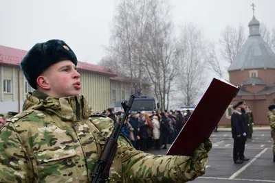 ВОЕННАЯ ПРИСЯГА