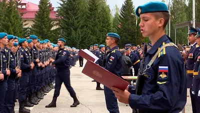 Адресная папка Военная присяга формата , печать по низкой цене - Альтаир