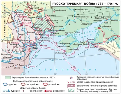 А. В. Суворов и присоединение Крыма к России. История забытых крепостей |  Смекалова Татьяна Николаевна, Белик Юрий Леонидович - купить с доставкой по  выгодным ценам в интернет-магазине OZON (138259275)