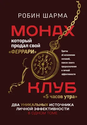 Три буддийских притчи, которые помогут относиться к жизни проще | Пикабу