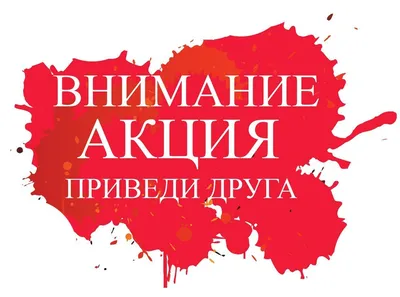 Фейк: ВСУ объявили акцию «Приведи друга в военкомат и получи 20 000 гривен»  | StopFake