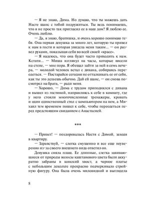 Новости | Официальный сайт Виктора Ночного | Официальный сайт Виктора  Ночного