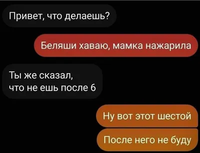 Привет. Ты что делаешь? — Бегу. © «Брат 2» — цитата из фильма