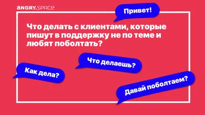 Привет! Я делаю крутые презы — Вадим Куприянов на 