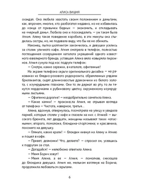 Всем привет! ⠀ Девчонки и мальчишки, разных возрастов и профессий, на  февраль места есть... ⠀ Запись открыта... ⠀ А с  по  я… |  Instagram