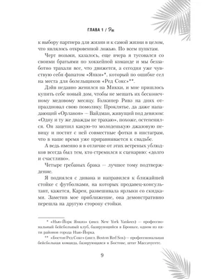 Пробовала себя в «Х-Факторе» Почему так важно заниматься творчеством,  рассказали талантливые белоруски