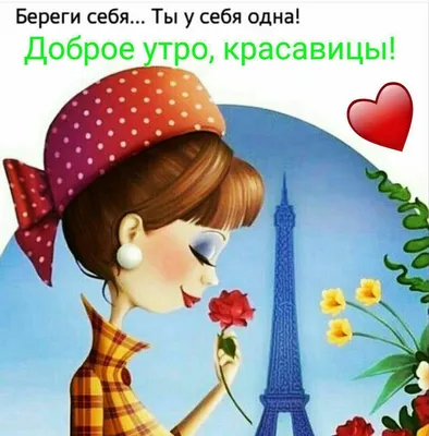 Привет девчули! 😍 Это моя ручка, немного корректировала форму, для  квадрата не хватало уголков и конечно же удалила случайно фото ДО.… |  Instagram