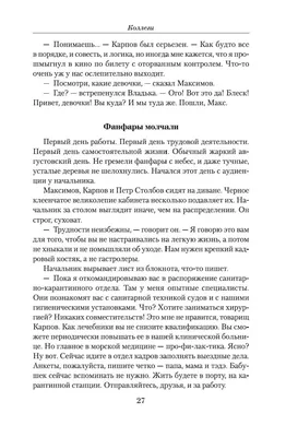 Открытка с именем Девчули Привет картинки. Открытки на каждый день с  именами и пожеланиями.