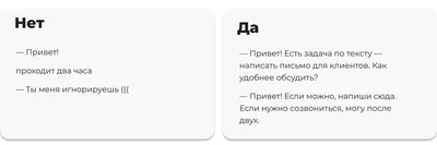 Чтение Манга Привет, Привет и ещё раз Привет - Hello, Hello and Hello -  Hello, Hello and Hello онлайн. Глава 4 - ReadManga