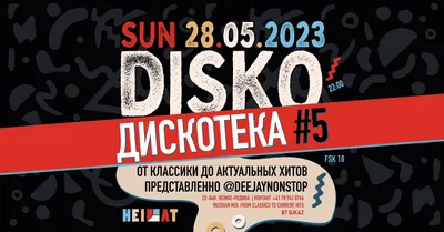 Бесплатный курс «Таргет ВКонтакте за 3 дня: парсинг, контекст, ставки» -  интенсив Skillbox