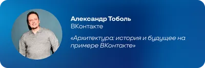 Вичужане съездили к Андрею Малахову на "Привет, Андрей!"