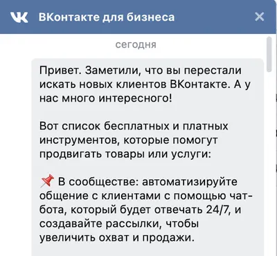 Daewoo Lanos Продолжем работу с багажником, или привет лентяям №2 |   - Українська спільнота водіїв та автомобілів.