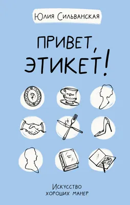 Как я решилась на лазерную коррекцию зрения? Делюсь своим опытом | Статьи  от клиники Сокол