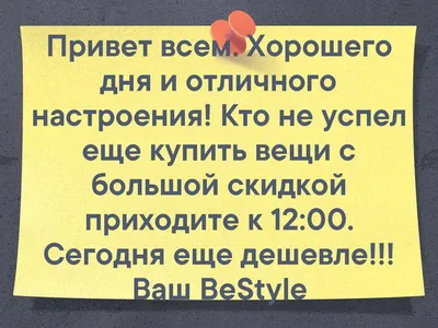 Открытка с именем Хорошего дня Рафик Привет картинки. Открытки на каждый  день с именами и пожеланиями.