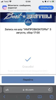 красавчик привет｜TikTok Search