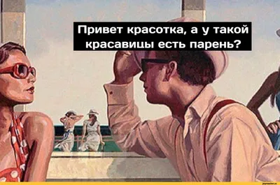 Привет, красотка!🥰 ❓Ты знаешь что такое вебинары? Если знакома со мной, то  наверняка. Но давай немного расскажу про них, ведь не все ещё… | Instagram