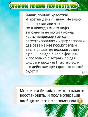 Неофициальное приветствие. Очаровательный улыбаясь красотка, привет,  переговоры с семьей через Messenger интернет видео Стоковое Фото -  изображение насчитывающей мило, женщина: 212572146