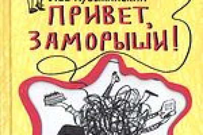 Ватный ватный Леша Гай, в рашку рашку уезжай", – ультрас Шахтера передали  привет экс-игроку "горняков" - Футбол 24