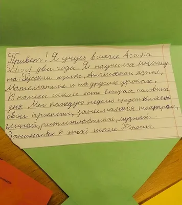 Памяти Юрия Шатунова: телеканал «Россия 1» посвятит выпуск «Привет,  Андрей!» солисту «Ласкового мая» | TV Mag