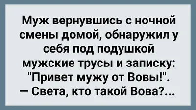 shindina_larisa - Почему женщины растворяются в любимом мужчине? ⠀ Привет  мои хорошие! ⠀ Часто вы меня спрашиваете: «почему он со мной так?» «Я  делала для него всё....а он....» ⠀ Придавая мужчине чрезмерную