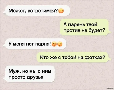 Мама рисует смешные комиксы о себе, своём ребенке и муже, в которых она и  вся её семья — милые чубзи монстры | Zinoink о комиксах и шутках | Дзен