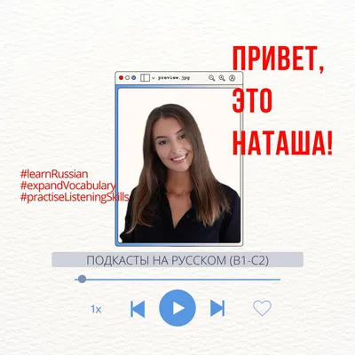 Привет! Я Наташа @natasha__novikova__ , создатель этого проекта, властелин  атмосферы, управитель эмоций, тайный страж вашего комфорта и… | Instagram