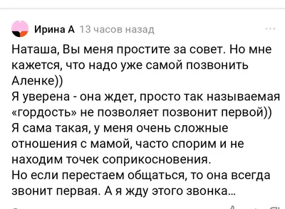 Анекдоты про Наташу | АНЕКДОТЫ ДО СЛЁЗ БРО ツ | Дзен