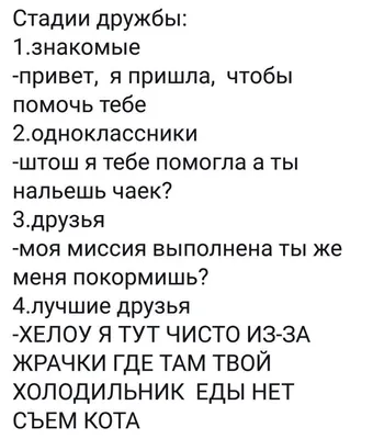 Представляем список команд на игру «Угадай мелодию. Рок», которая пройдёт  уже завтра. Регистрация в РЕЗЕРВ или на следующие игры: —… | Instagram