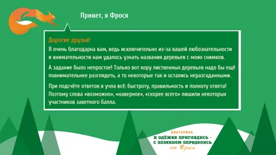 Открытка с именем ОДНОКЛАССНИКИ Привет картинки. Открытки на каждый день с  именами и пожеланиями.