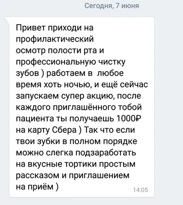 Шире-уже — как пожелаете! Знаете, какой один из самых популярных запросов  от пользователей за последнее время? Многие хотят сами регулировать  ширину... | By Почта  | Facebook