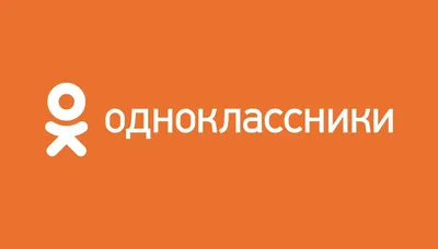 Одноклассники | Мультяшные рисунки, Открытки, Милые открытки