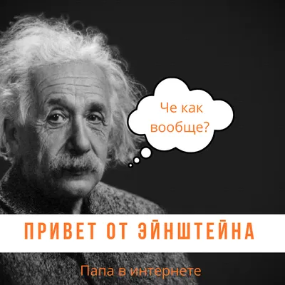 Мама : Как мы ему расскажем? Папа : Я что нибудь придумаю. *заходит в  комнату сына* Сын: привет пап. Папа: Хей сын. Что ты делаешь? Сын: Я рисую  нашу семью, учитель в