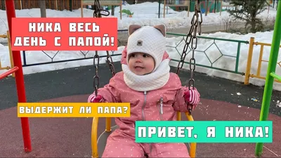 OMG.. ПРИВЕТ СОСЕД ВЕРНУЛСЯ!!! Что он СКРЫВАЕТ на ЧЕРДАКЕ ? Hello Neighbor  2 Летсплей от FFGTV - YouTube