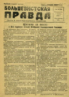 Прощай суббота и привет понедельник. P.S. обломов спасибо за рецепт  картошки фри | Пикабу