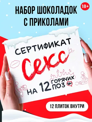 Привет ^ Как по украински будет «Вижу»?? Ты же из Украины Бачу   Поцшуй ШЗДУ собачу 01: / Приколы для даунов :: The Rock eyebrow :: разное /  картинки, гифки, прикольные комиксы, интересные статьи по теме.