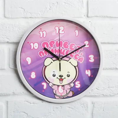 Часы «Привет, принцесса», 25 см | AliExpress