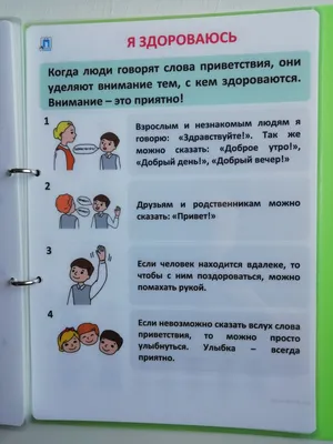 Привидения в школе Сент-Клэр Энид Блайтон - купить книгу Привидения в школе  Сент-Клэр в Минске — Издательство Махаон на 