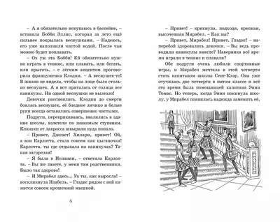 Слово пацана» в Набережных Челнах: певица Tatarka сравнила детство в Челнах  с сериалом -  - 